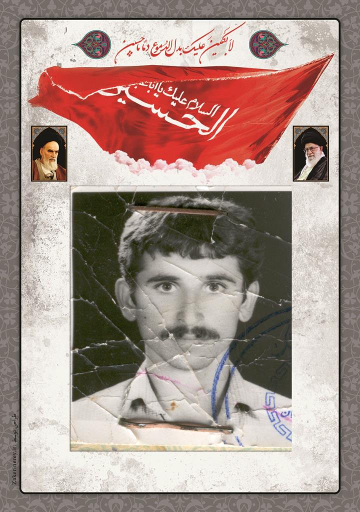 فاقد تصویر